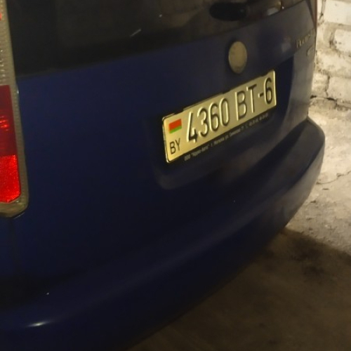 Повторный аукцион. Легковой автомобиль седан SKODA ROOMSTER. Цена снижена на 80%