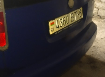 Повторный аукцион. Легковой автомобиль седан SKODA ROOMSTER. Цена снижена на 80%