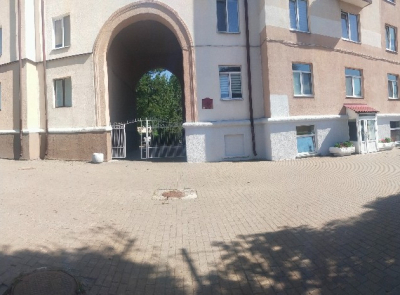 Аукцион по продаже объекта, находящегося в собственности Открытого акционерного общества «Бобруйскбытуслуги»