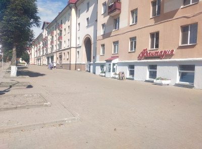 Аукцион по продаже объекта, находящегося в собственности Открытого акционерного общества «Бобруйскбытуслуги»