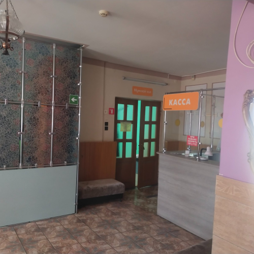 Аукцион по продаже объекта, находящегося в собственности Открытого акционерного общества «Бобруйскбытуслуги»