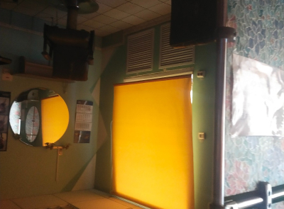 Аукцион по продаже объекта, находящегося в собственности Открытого акционерного общества «Бобруйскбытуслуги»