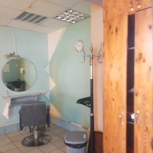 Аукцион по продаже объекта, находящегося в собственности Открытого акционерного общества «Бобруйскбытуслуги»