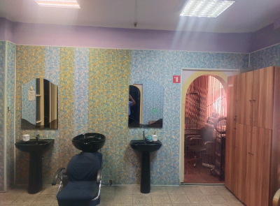 Аукцион по продаже объекта, находящегося в собственности Открытого акционерного общества «Бобруйскбытуслуги»