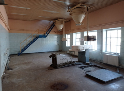 Здание для производства продуктов питания